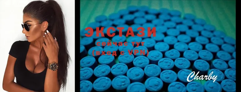 OMG tor  Мыски  Ecstasy XTC  купить наркотик 