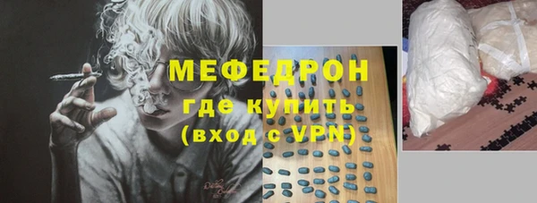 наркотики Нягань