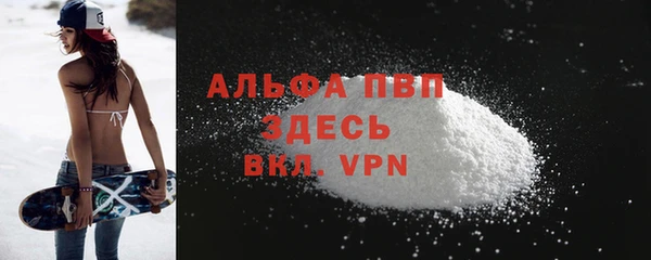 кокаин колумбия Новозыбков