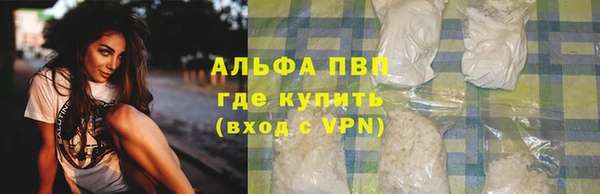 наркотики Нягань