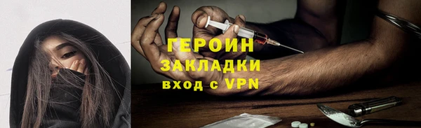 Альфа ПВП Новодвинск