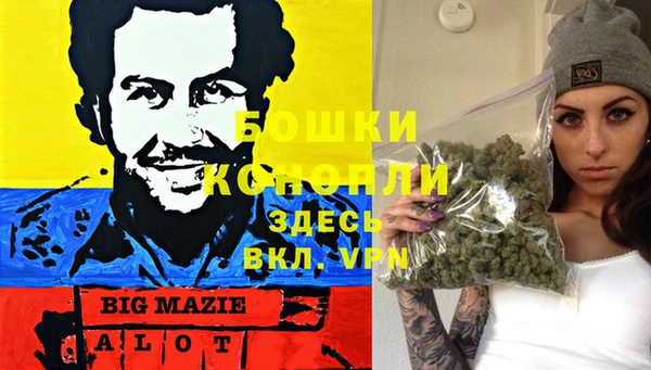 наркотики Нягань