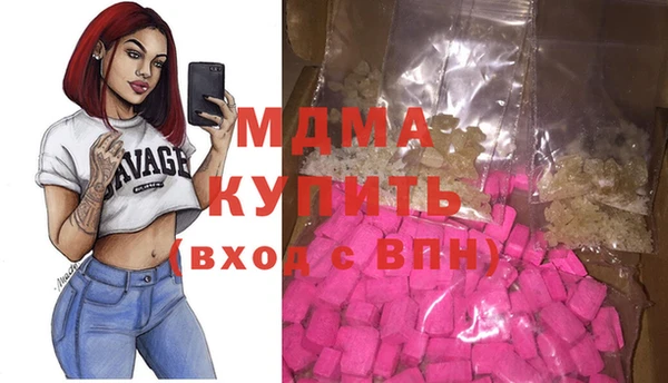 хмурый Нефтекумск