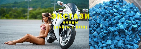 мескалин Няндома