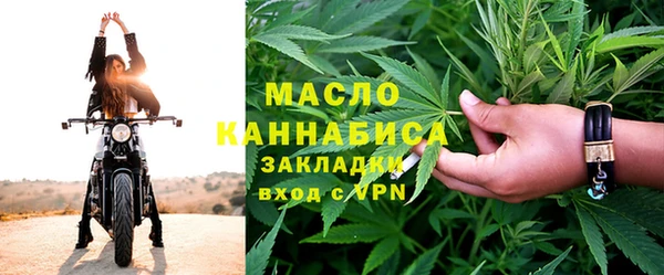 мескалин Няндома