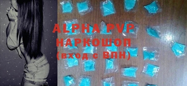 наркотики Нягань