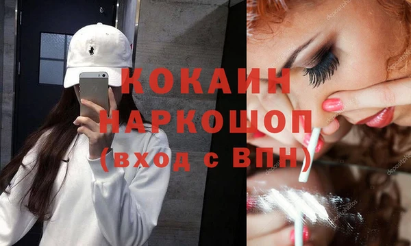 наркотики Нягань