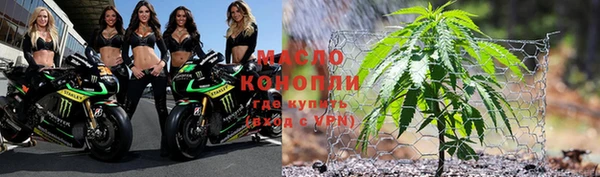 кокаин колумбия Новозыбков