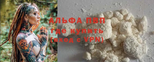 дистиллят марихуана Нязепетровск
