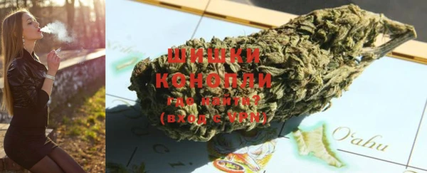 гашиш Нея