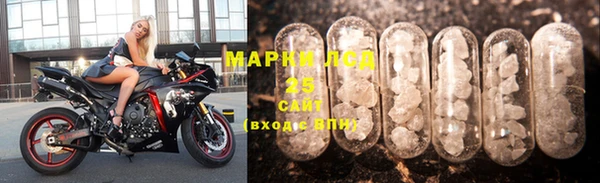 наркотики Нягань