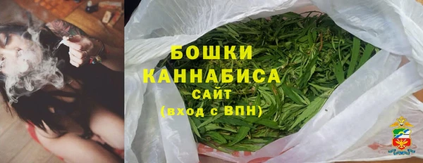 кокаин колумбия Новозыбков