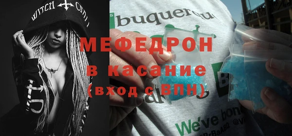 кокаин колумбия Новозыбков