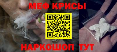 не бодяженный Донецк