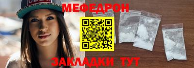 соль курить ск Дубна