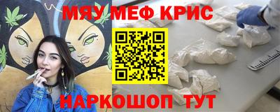 не бодяженный Донецк