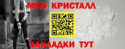 не бодяженный Донецк