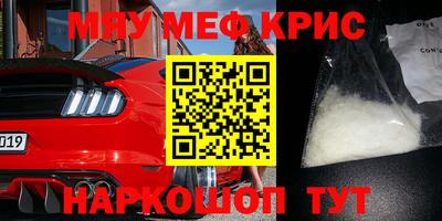 бутик Ипатово
