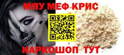 метадон Донской