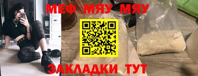 не бодяженный Донецк