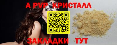 ГАЛЛЮЦИНОГЕННЫЕ ГРИБЫ Изобильный