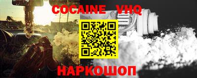 метадон Донской
