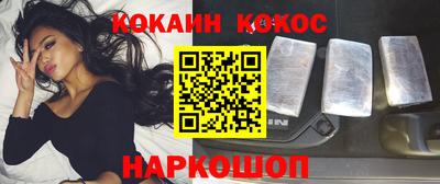 метадон Донской