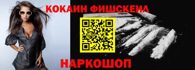 метадон Донской