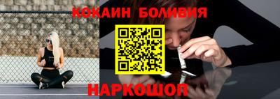 не бодяженный Донецк