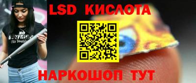 метадон Донской