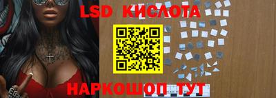 метадон Донской