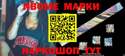 кокс Бузулук