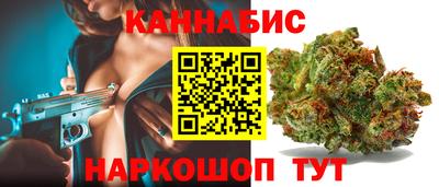 метадон Донской