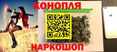 метадон Донской