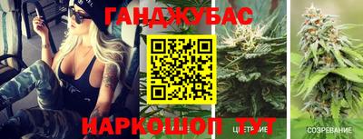 не бодяженный Донецк