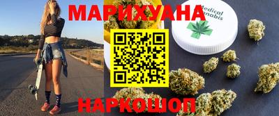 метадон Донской