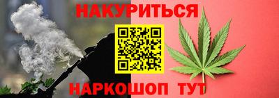 не бодяженный Донецк