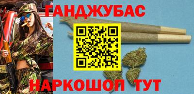 кокаин колумбия Волгодонск