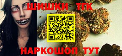 не бодяженный Донецк