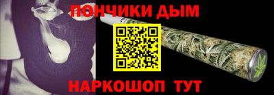 индика Волжский