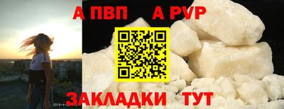 метадон Донской