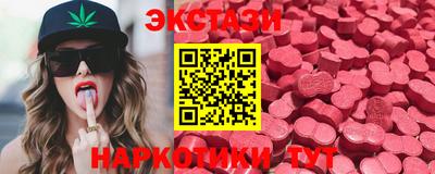 соль курить ск Дубна