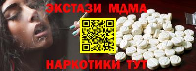 метадон Донской