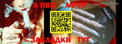 не бодяженный Донецк