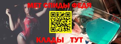 метадон Донской