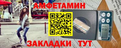 кокс Бузулук