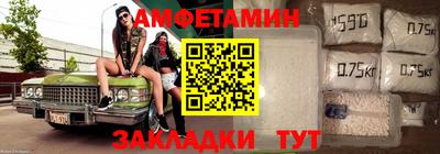 метадон Донской