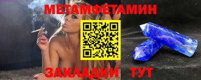 кокаин колумбия Волгодонск