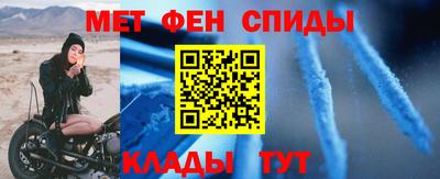 метадон Донской