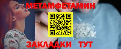 не бодяженный Донецк